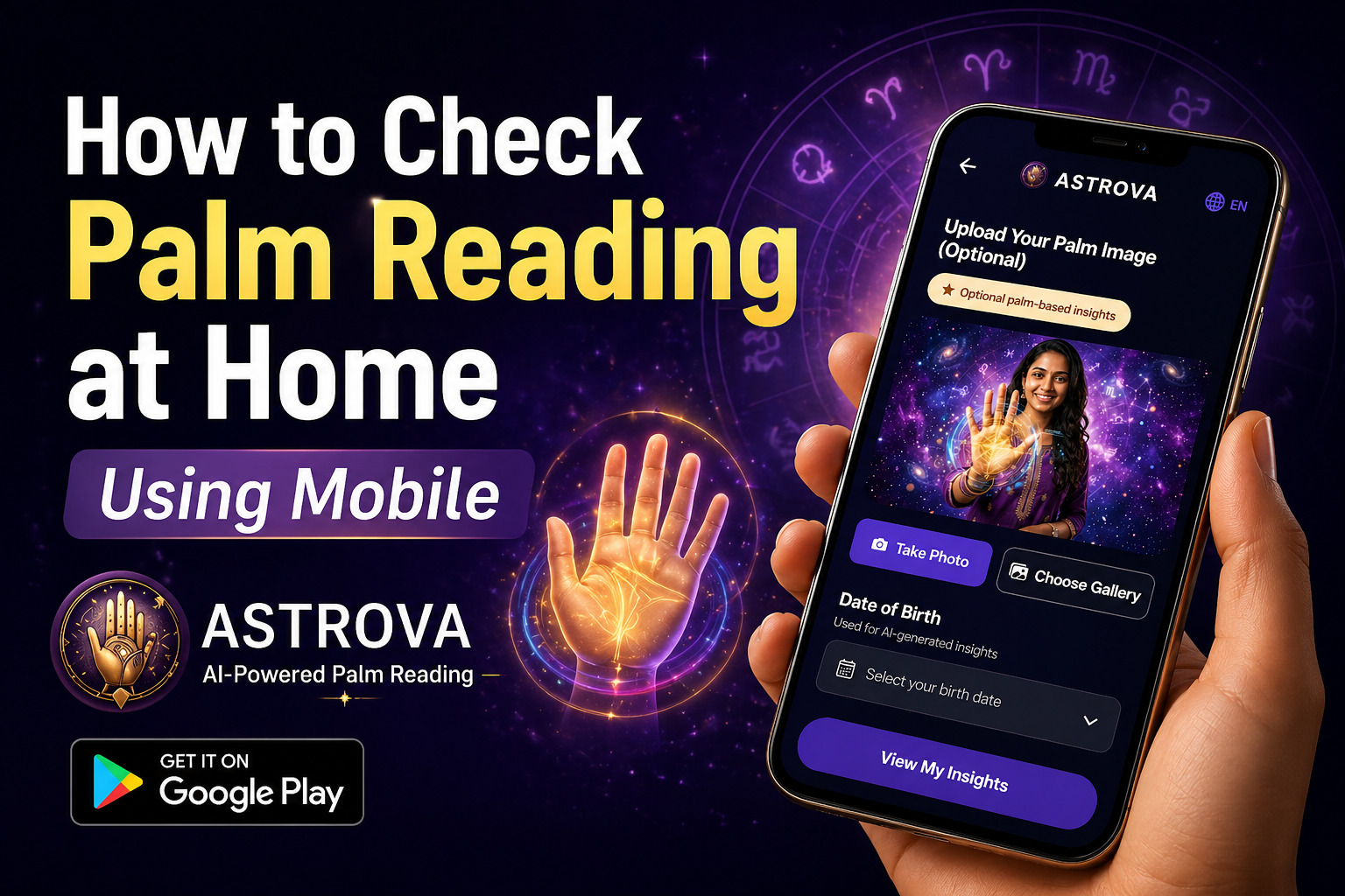 How to check palm reading at home using mobile?