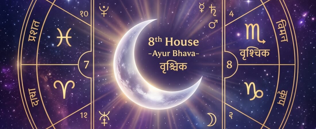 What Is Chandrashtama and Why Should You Avoid Important Decisions During It?